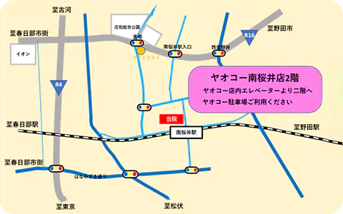 アクセスマップ